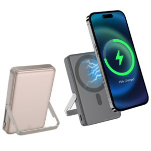 Standlı MagSafe Powerbank 10 000 mAh Gold – Kablosuz & Taşınabilir